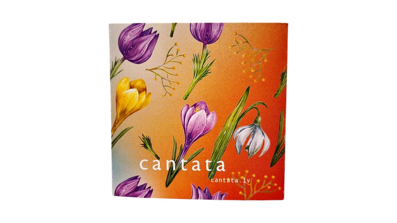 Dāvana "Garšu varavīksne" (kafija)